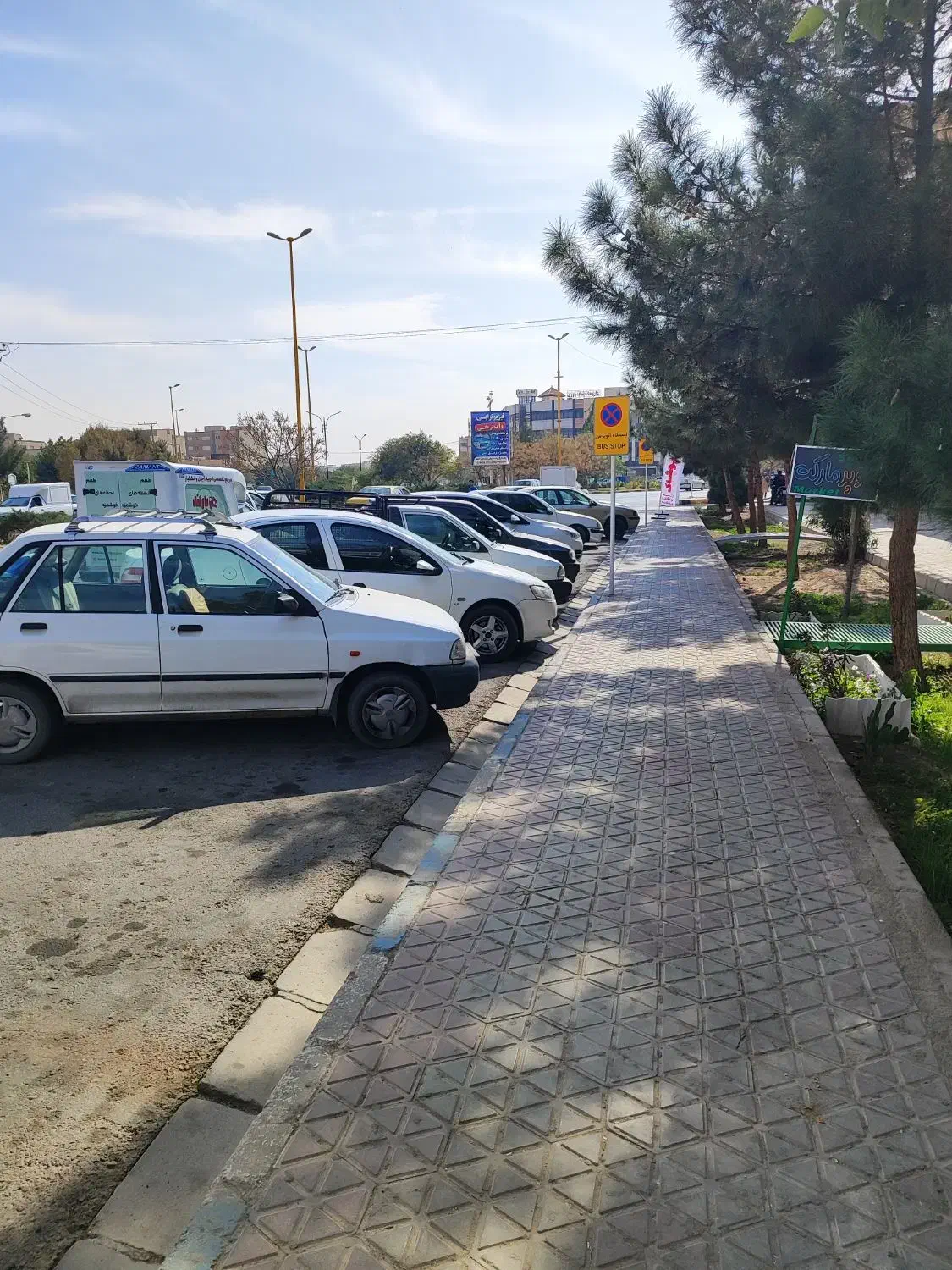 رهن و اجاره مغازه|اجارهٔ مغازه و غرفه|شاهین‌شهر, خانه کارگر|دیوار