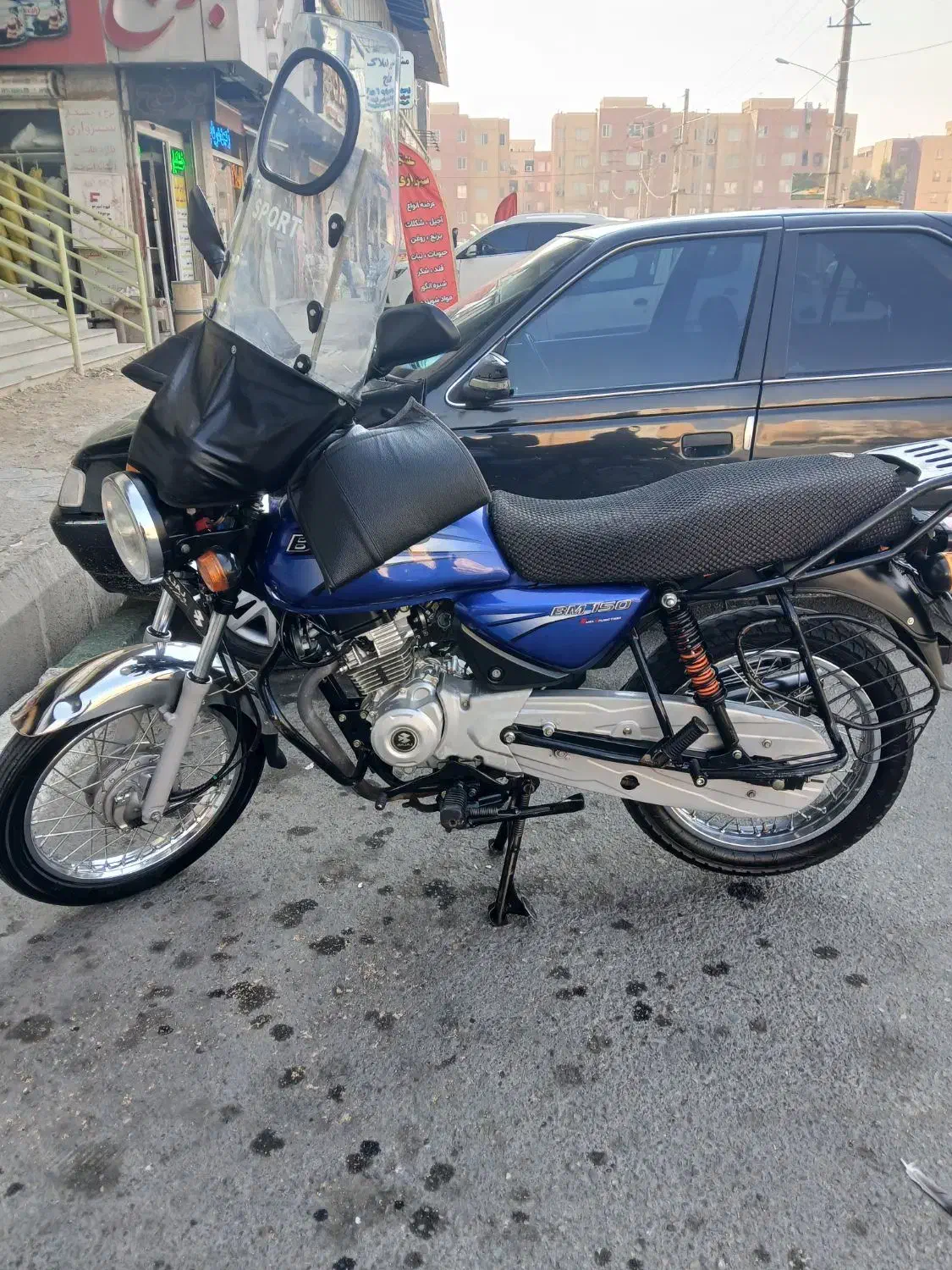 موتور باکسر اصلی هند|موتورسیکلت|ری, شهادت|دیوار