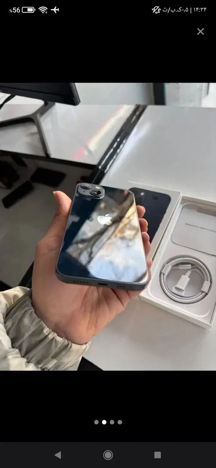 ایفون ۱۳ نرمال باطری ۱۰۰|موبایل|چالوس, |دیوار