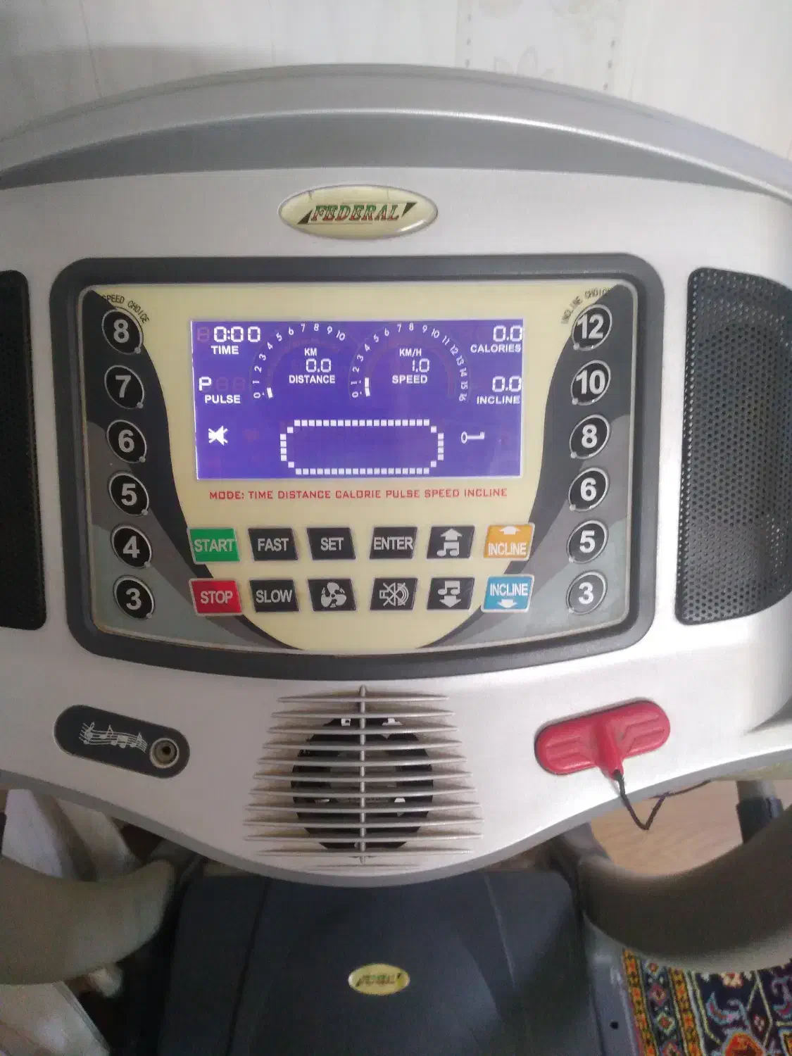 تردمیل فدرال|تجهیزات ورزشی|مشهد, خرمشهر|دیوار