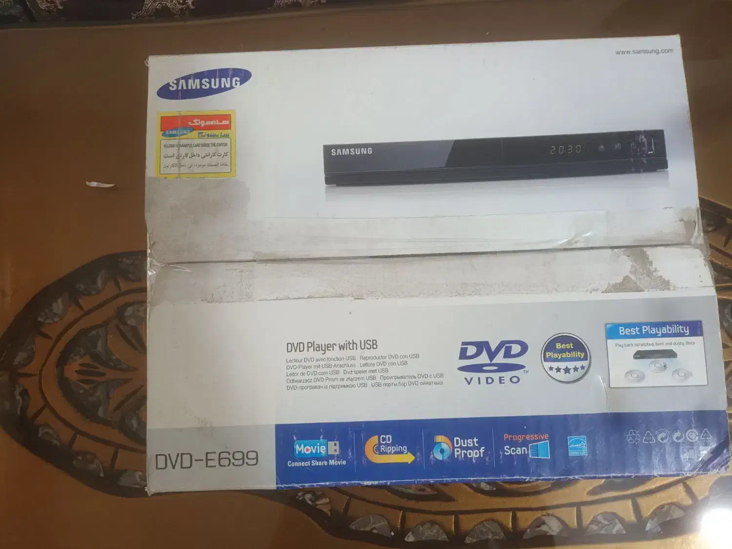 دیوی دی|پخشکننده DVD و ویدیو|ملارد, |دیوار