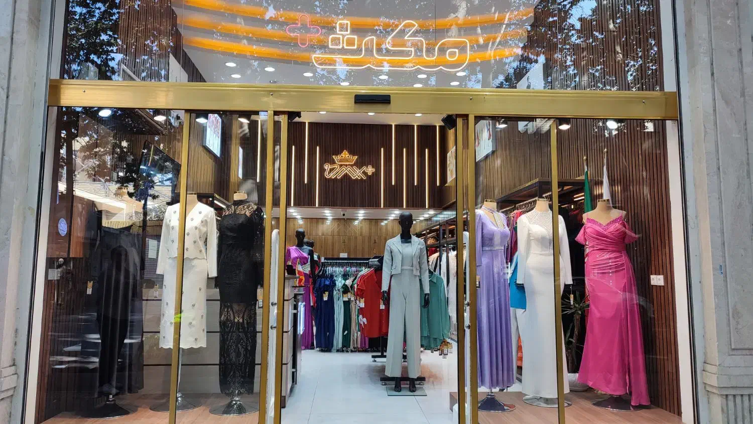 استخدام همکار خانم|استخدام بازاریابی و فروش|خرمآباد, |دیوار