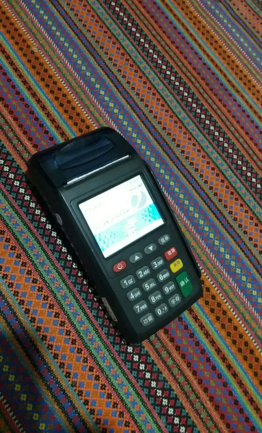 دستگاه کارتخوان سیّار و بیسیم شارژی|فروشگاه و مغازه|شهریار, شهرک امیریه|دیوار