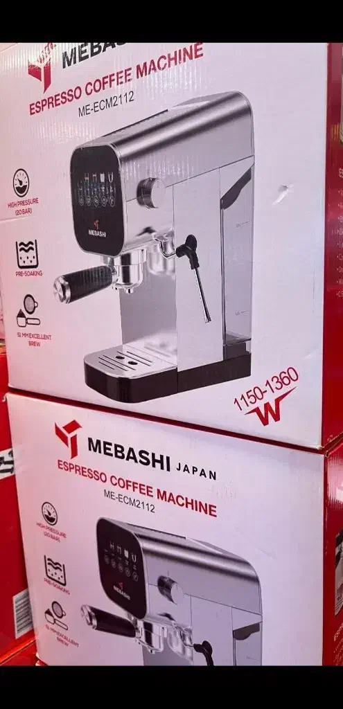 اسپرسو مباشی 2112|سماور، چایساز، قهوهساز|خاوران, |دیوار