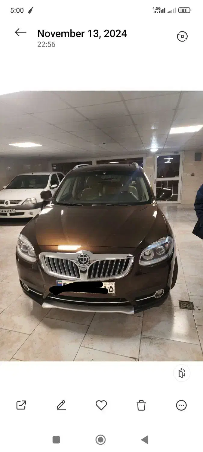 برلیانس v5|خودرو سواری و وانت|تبریز, |دیوار