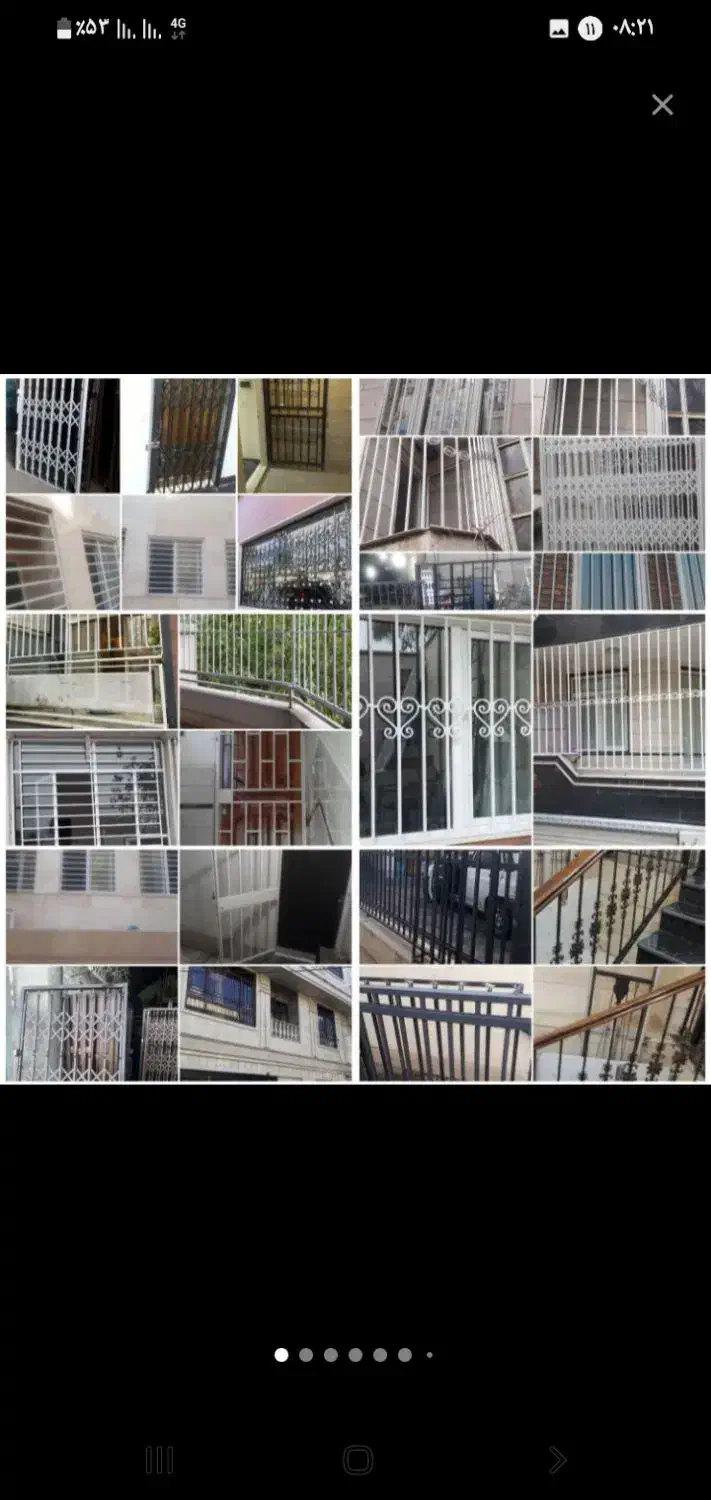 نصاب در وپنجره * جوشکار سیار *حتی یک خال جوش|خدمات پیشه و مهارت|گنبد کاووس, |دیوار