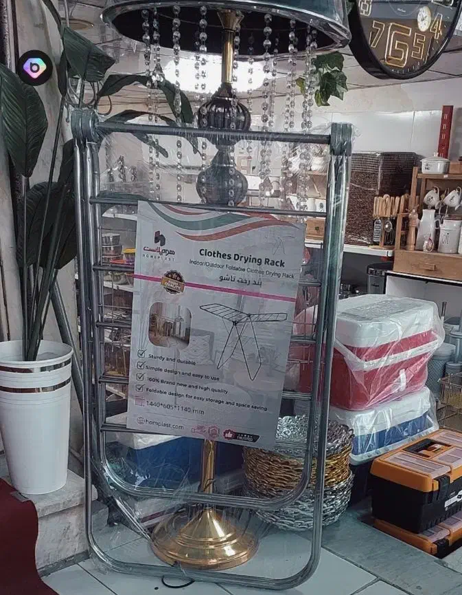 بندرخت استیل|بندرخت و رخت‌آویز|قم, نیروگاه|دیوار