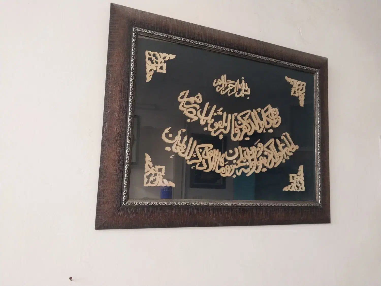 تابلو معرق چوب دست ساز|تابلو، نقاشی، عکس|سبزوار, مدرس|دیوار