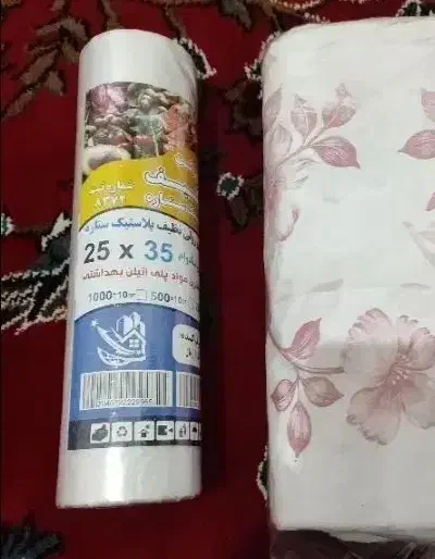 فریزر|ظروف نگهدارنده، پلاستیکی، یک‌بارمصرف|ایلام, |دیوار