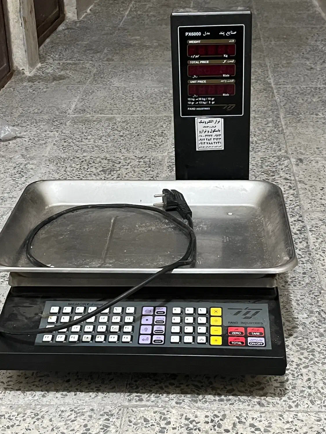 ترازو در حد نو|فروشگاه و مغازه|محمدیه-قزوین, |دیوار