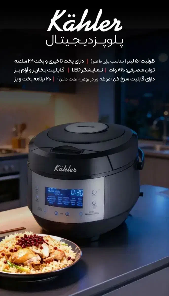 خرید به صرفه تا ۴۵ درصد تخفیف|اجاق گاز و لوازم برقی پختوپز|اراک, |دیوار