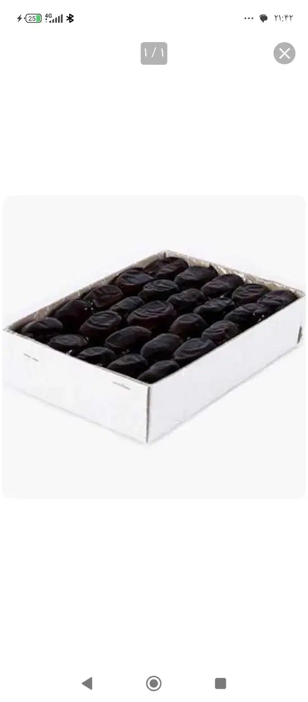 خرما|حراج|یزد, |دیوار