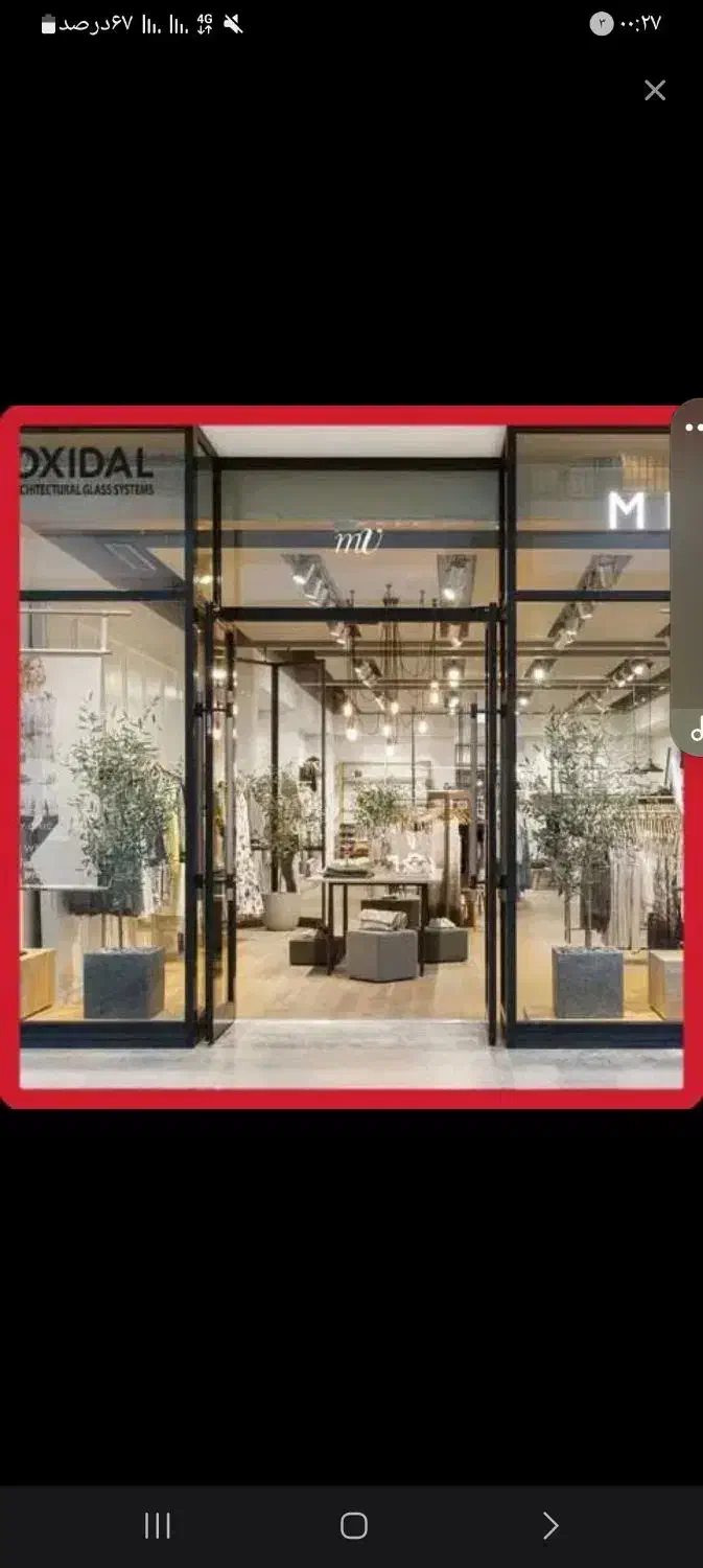 ۴۵ مغازه تجاری بر اصلی به قیمت|فروش مغازه و غرفه|تهران, یوسفآباد|دیوار