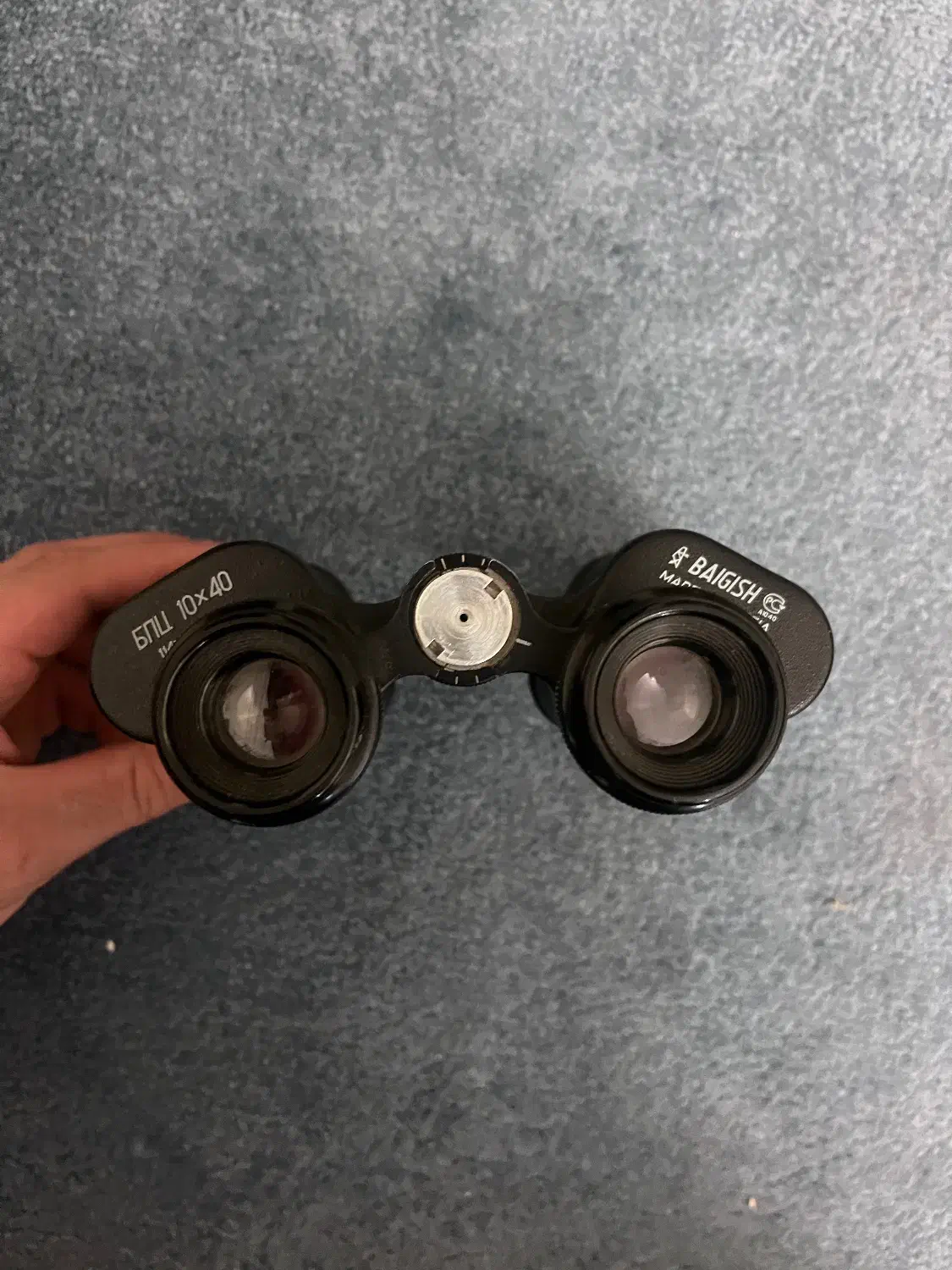 شکاری|کوهنوردی و کمپینگ|کرج, عظیمیه|دیوار