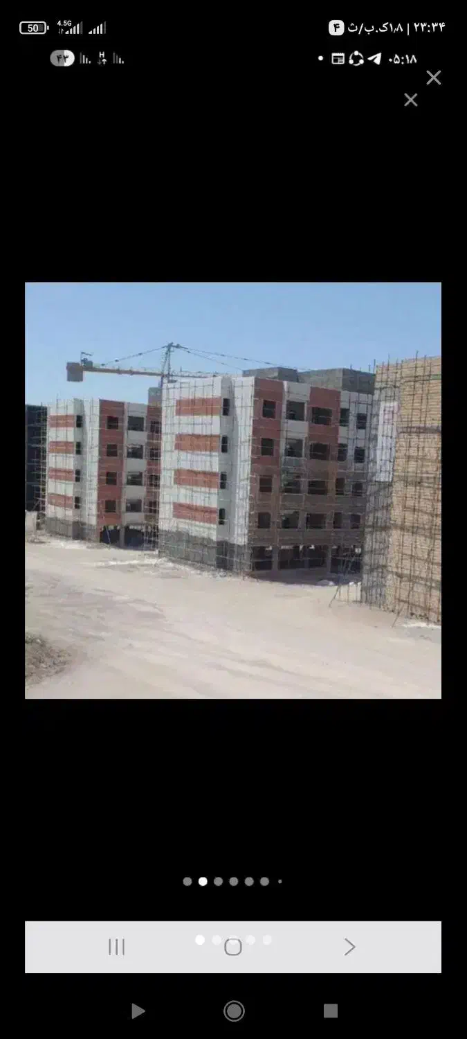 فروش مسکن ملی|پیشفروش املاک|محمدیه-قزوین, |دیوار