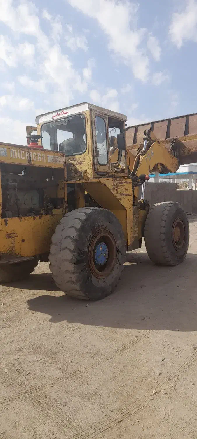 لودرمیشیگان ۷۵بی|خودرو سنگین|سبزوار, فرهنگیان|دیوار