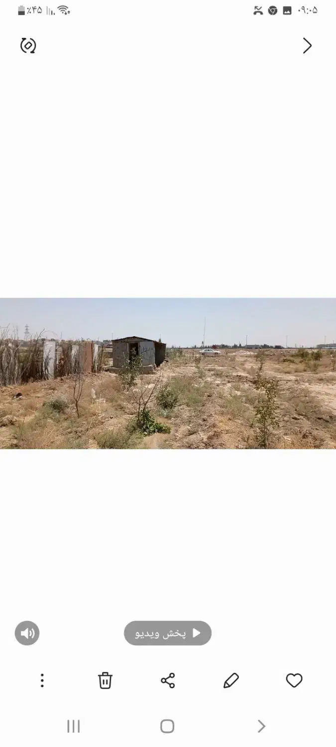 زمین ۱۵۰۰ متری در رباط کریم|فروش زمین و ملک کلنگی|رباط‌کریم, پرندک|دیوار