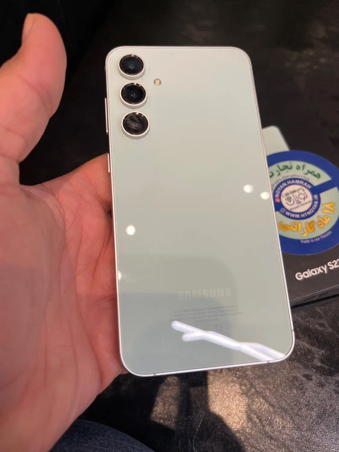 samsung s23 fe|موبایل|اصفهان, باغ زرشک|دیوار