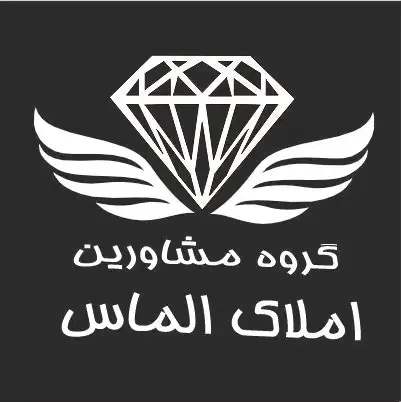 پیش فروش واحدهای مسکونی/گیلانشاه|پیشفروش املاک|قدس, شهرقدس|دیوار