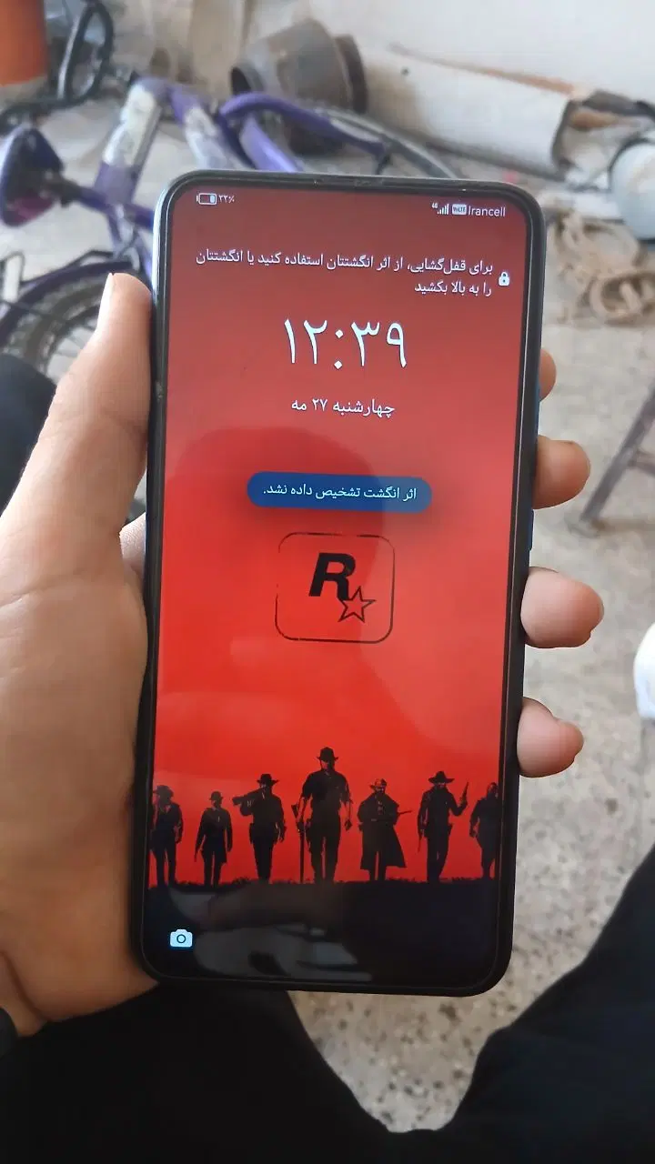 گوشی y9 Peraim|موبایل|نیشابور, شهید جعفری|دیوار