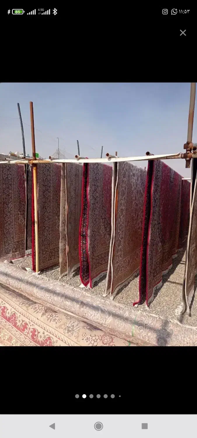 قالی شویی|خدمات نظافت|اصفهان, هزارجریب|دیوار