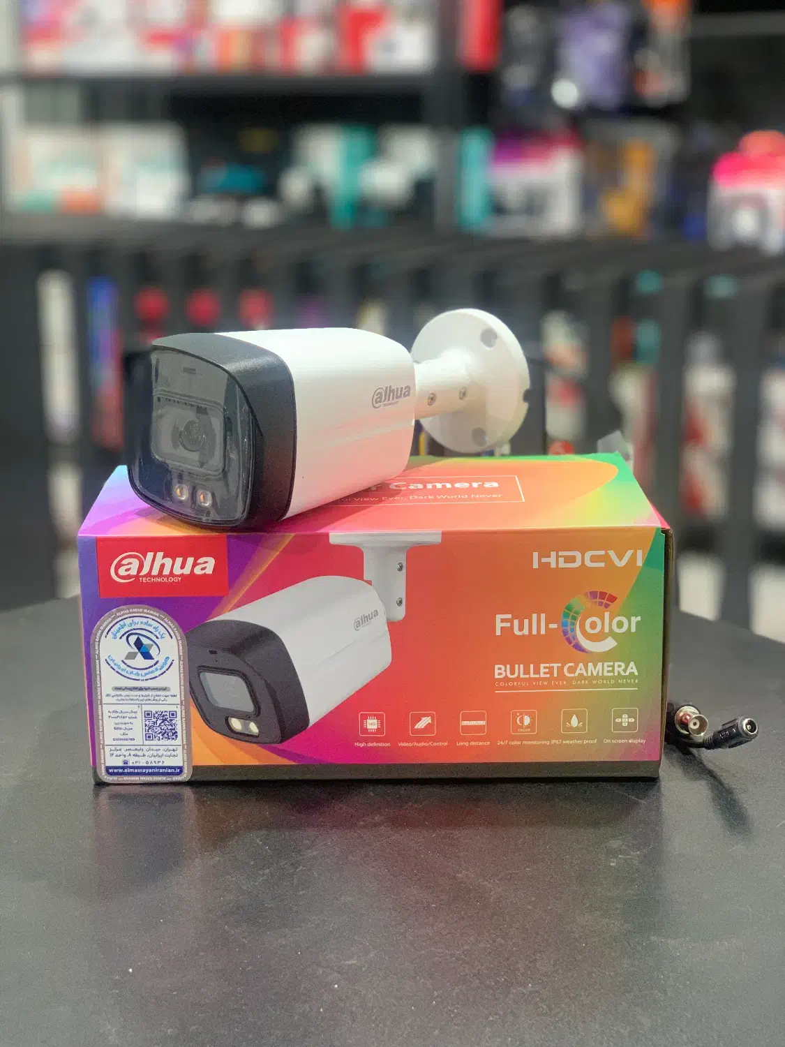 دوربین مداربسته / برایتون|دوربین مداربسته|قزوین, |دیوار