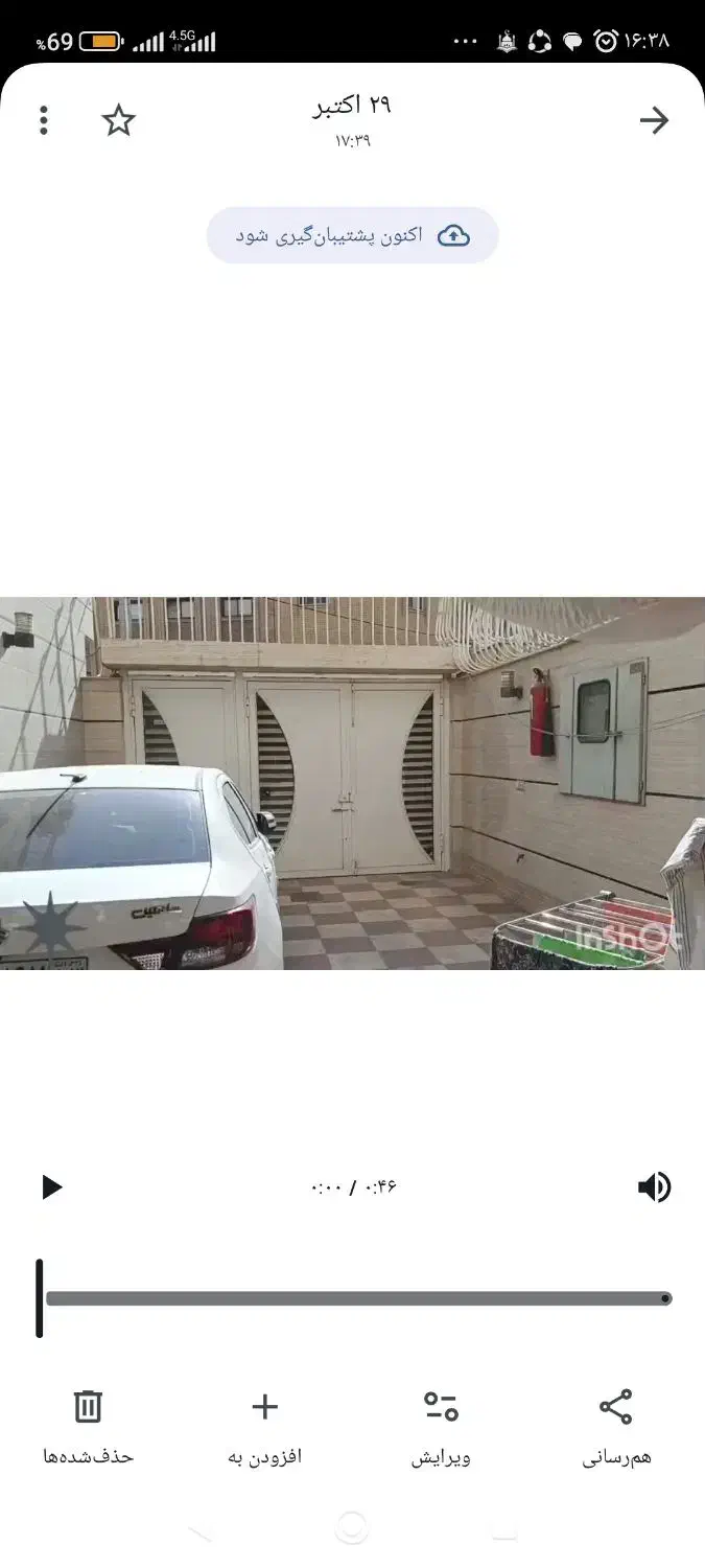 رهن اجاره آپارتمان|اجارهٔ آپارتمان|اصفهان, شاه پسند|دیوار