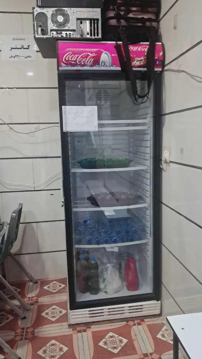 کلوپ|فروشگاه و مغازه|ایذه, |دیوار