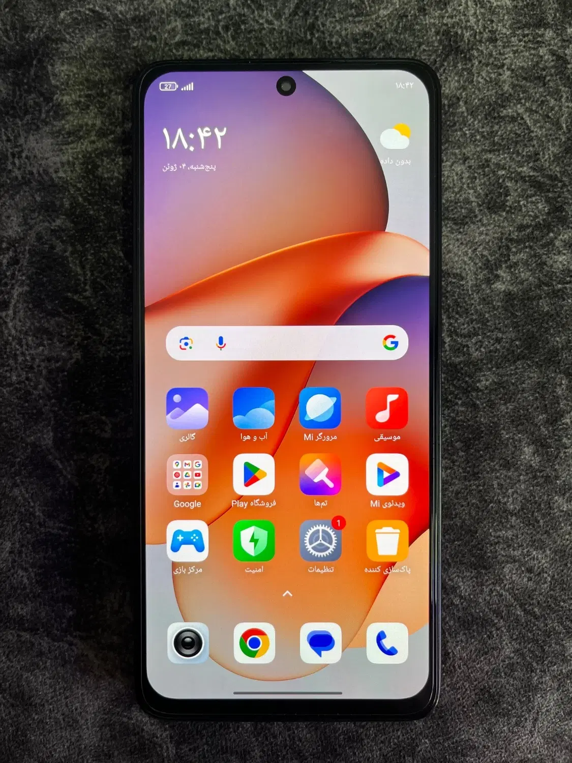 note13 8 256|موبایل|رشت, شهرک قدس|دیوار