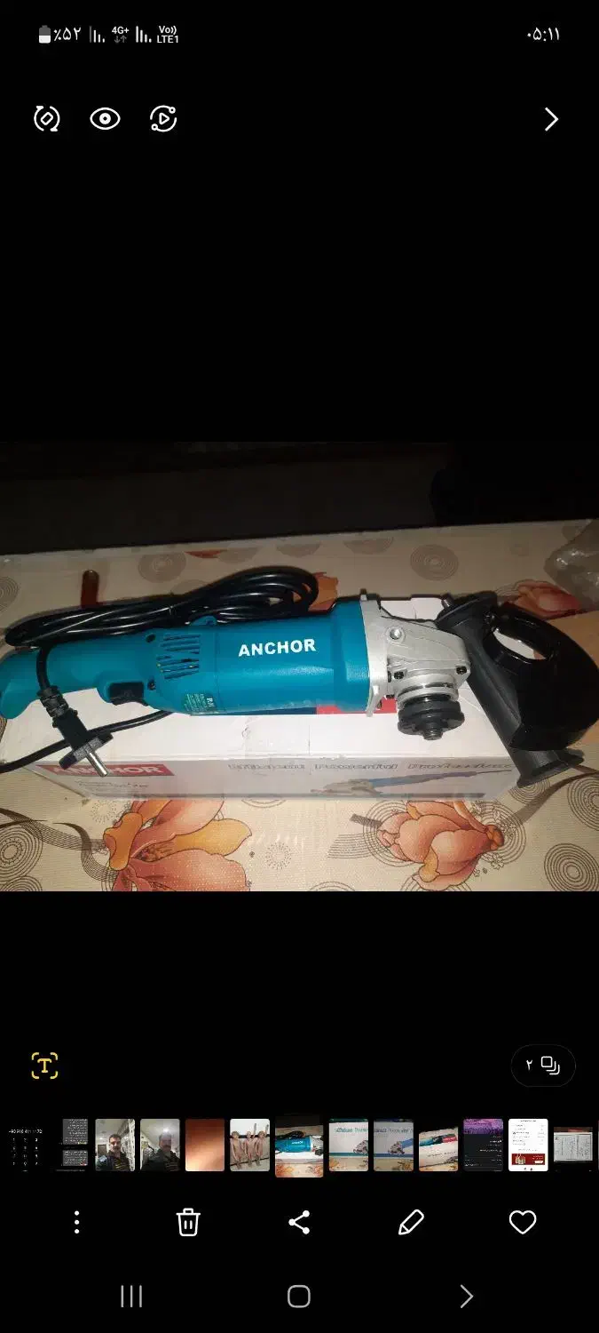 مینی فرز نونو|ابزارآلات|همدان, |دیوار