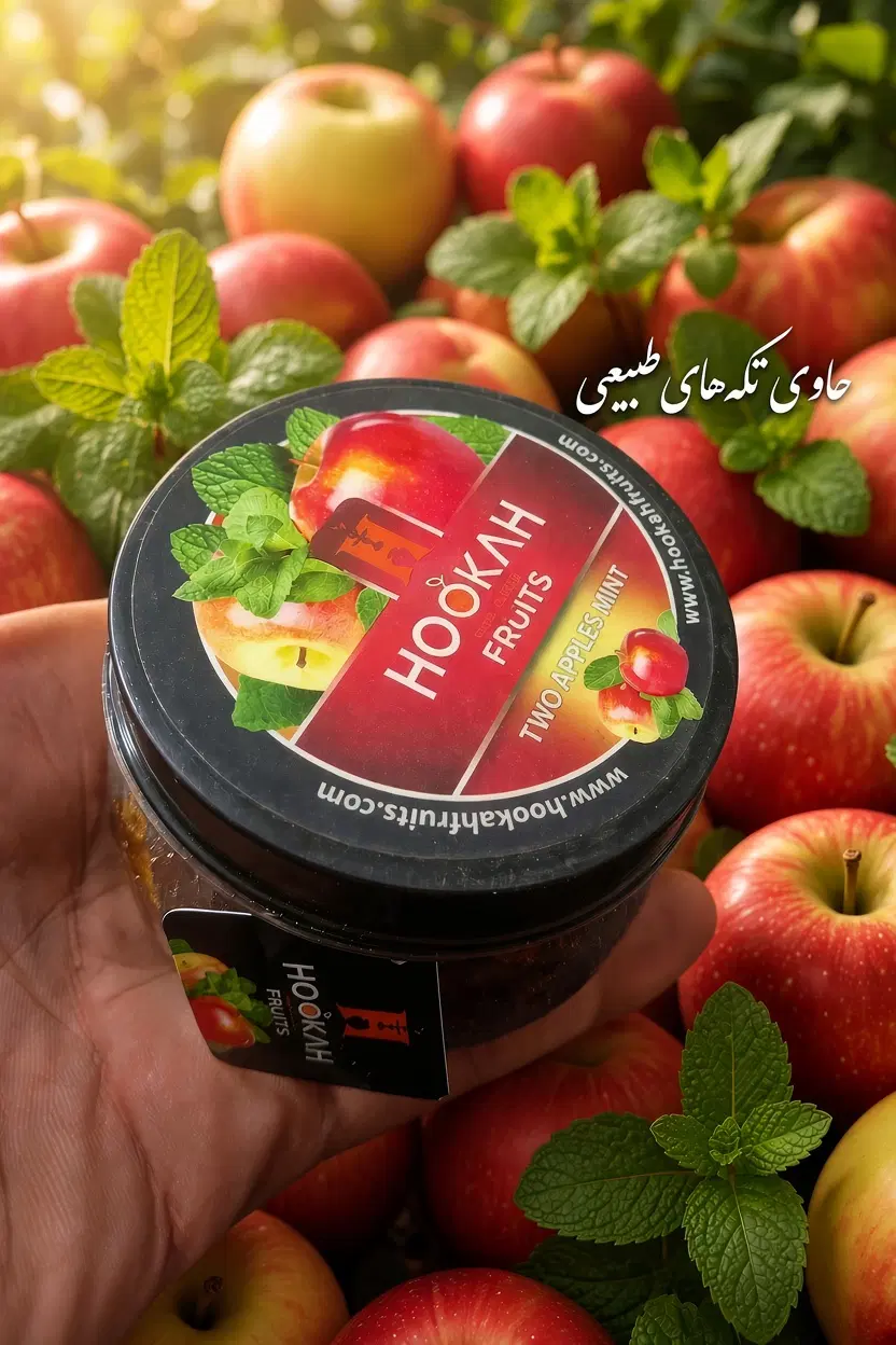 سیب|خوردنی و آشامیدنی|شهرکرد, |دیوار