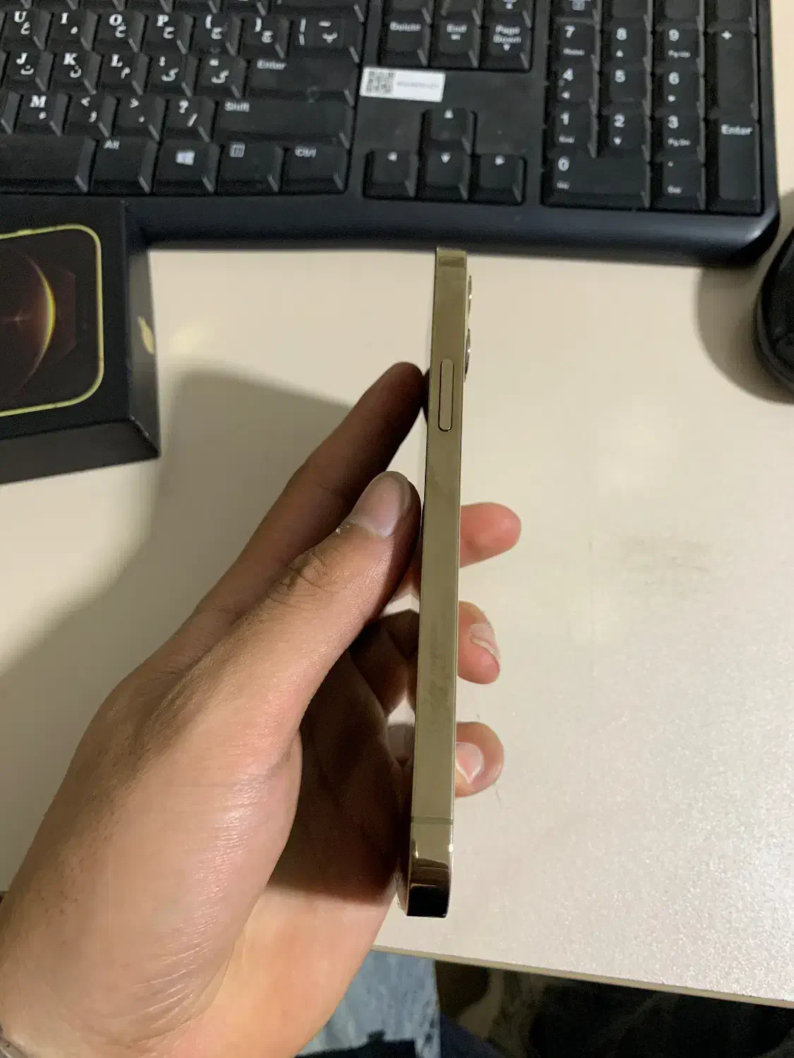 ایفون|موبایل|آشخانه, |دیوار