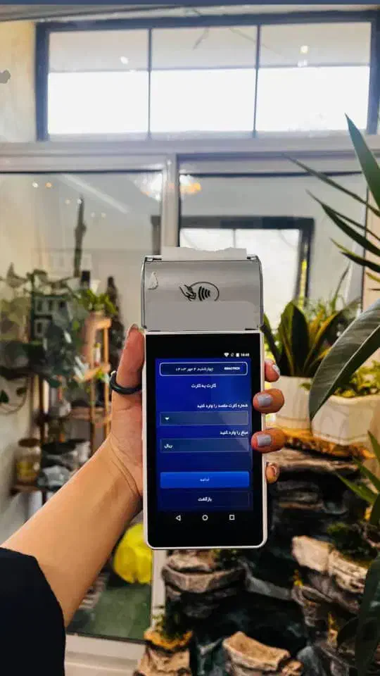 نهایت سرعت وکیفیت کشلس df4 کارتخوان a75 چکی|فروشگاه و مغازه|اصفهان, سرچشمه|دیوار