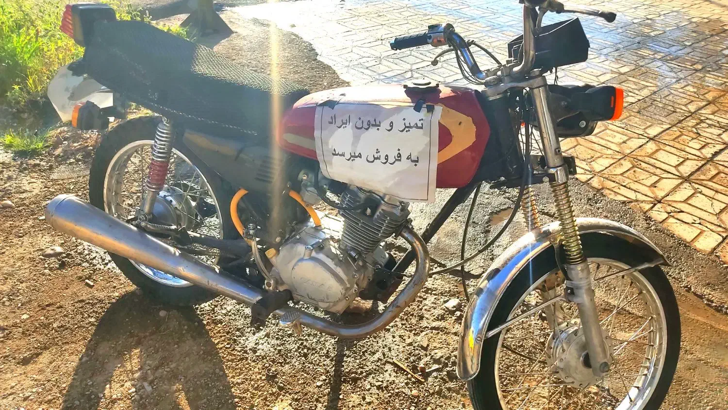 موتور 125 مزایده ۸۸دره شهر|موتورسیکلت|دره شهر, |دیوار