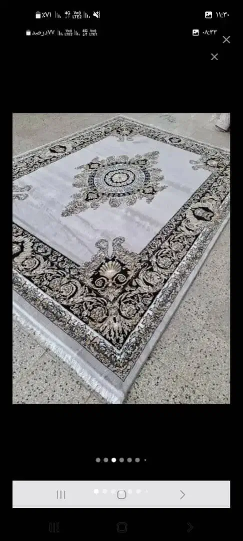 سینا|فرش|صباشهر, |دیوار