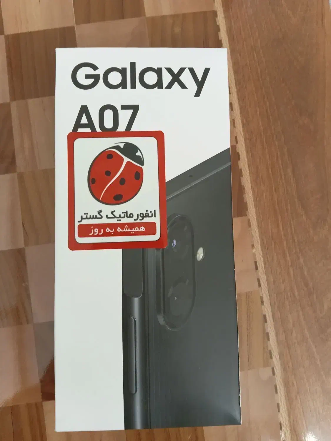 گوشی سامسونگ A07|موبایل|تهران, مسعودیه|دیوار