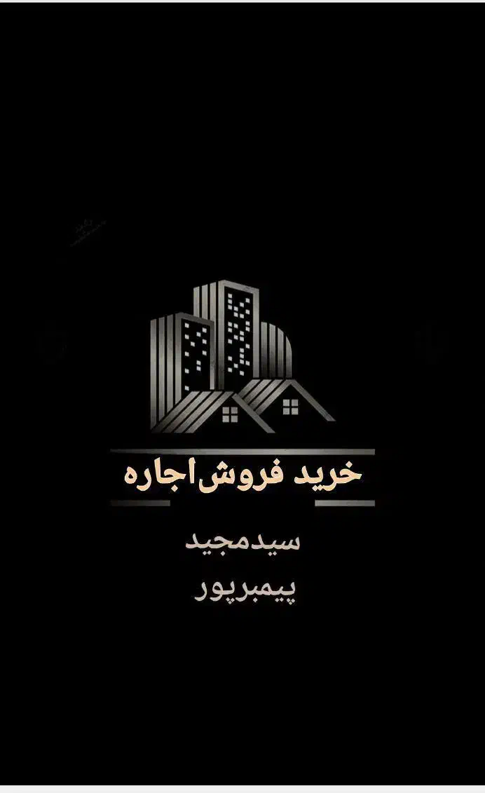 کلنگی ۲طرف موقعیت|فروش زمین و ملک کلنگی|تهران, افسریه جنوبی|دیوار
