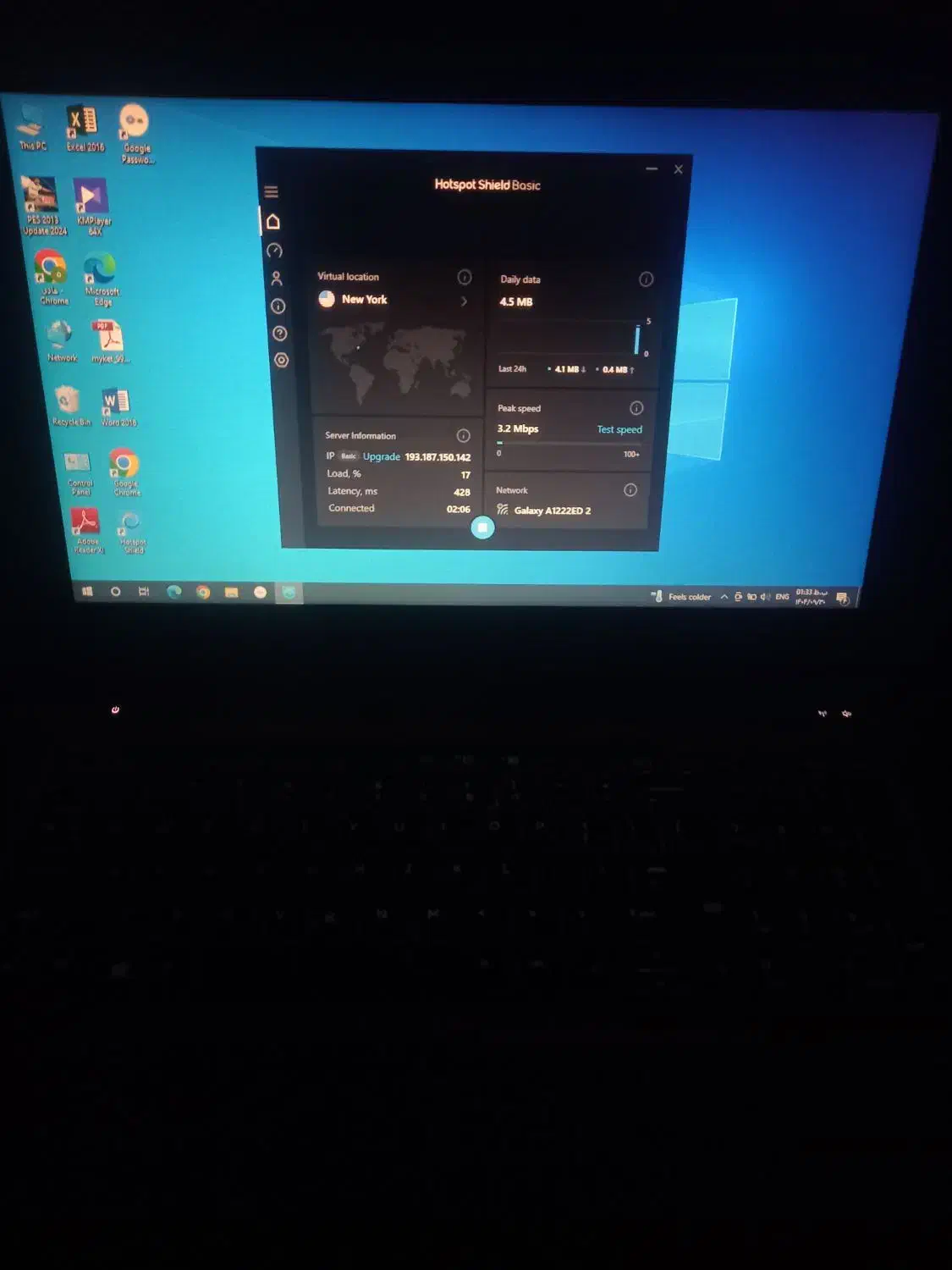 فروش لب تاب|رایانه همراه|ازنا, |دیوار