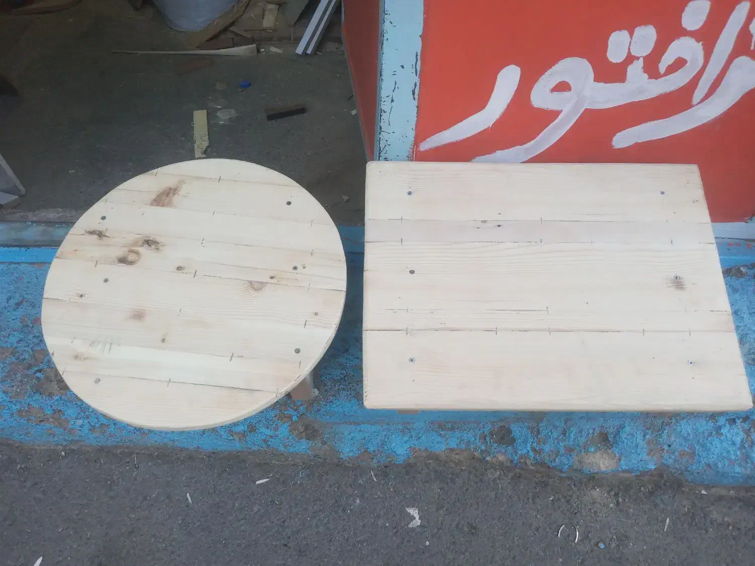 تخته خمیر از جنس چوب|ظروف پختوپز|تبریز, |دیوار