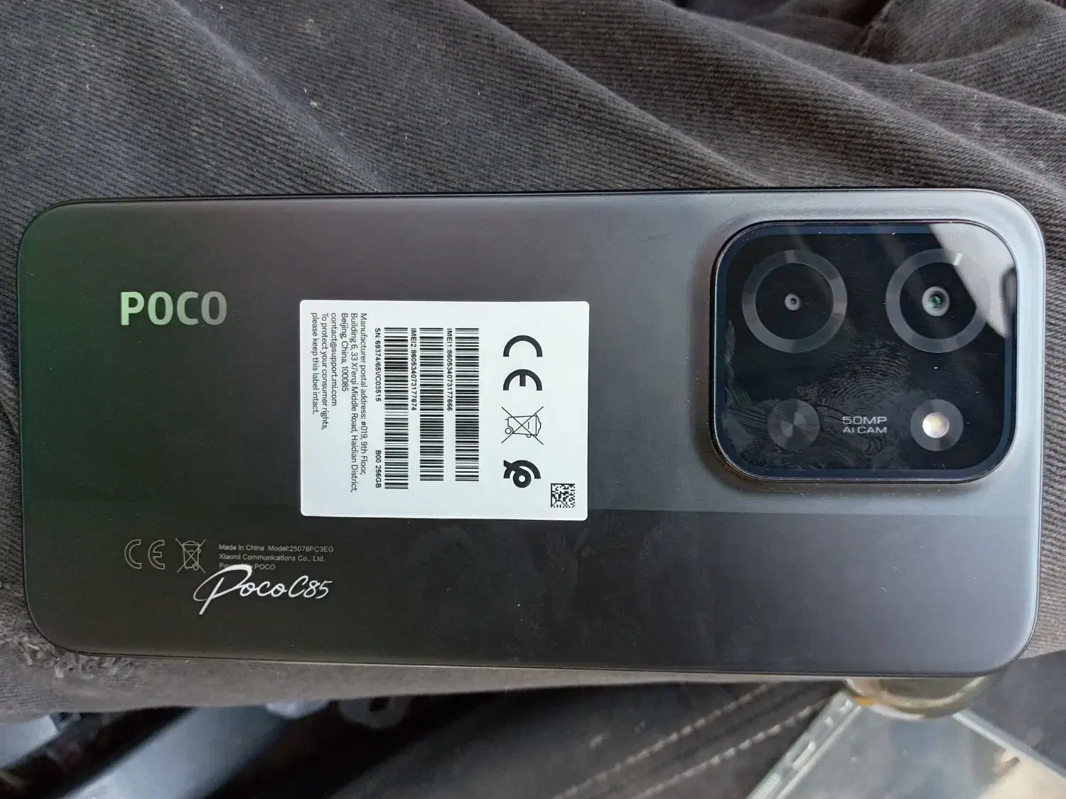 گوشی pococ85|موبایل|مرودشت, ابوذر شمالی|دیوار