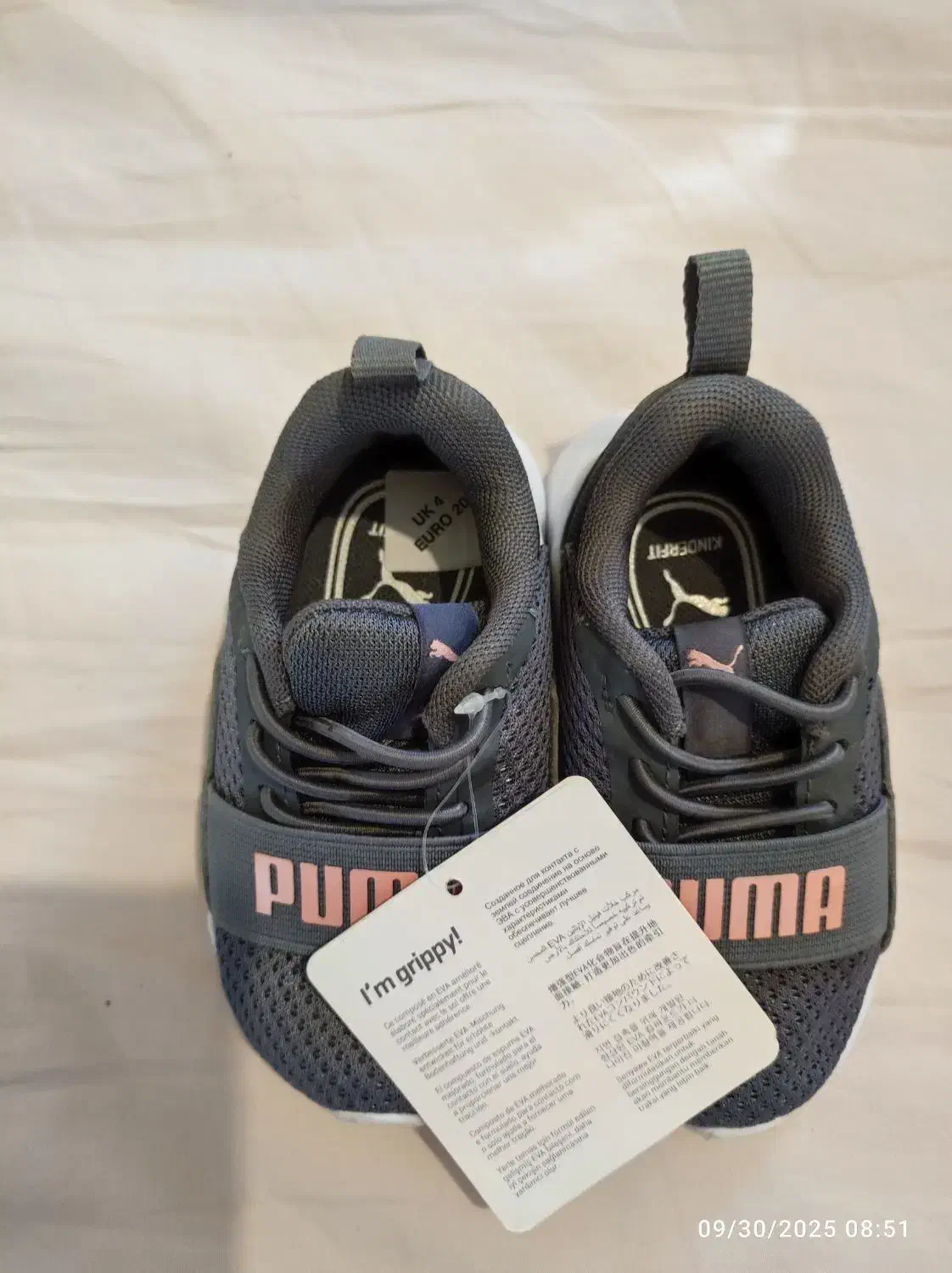 کفش نو پسرانه خارجی اصل puma|کفش و لباس بچه|تهران, ازگل|دیوار