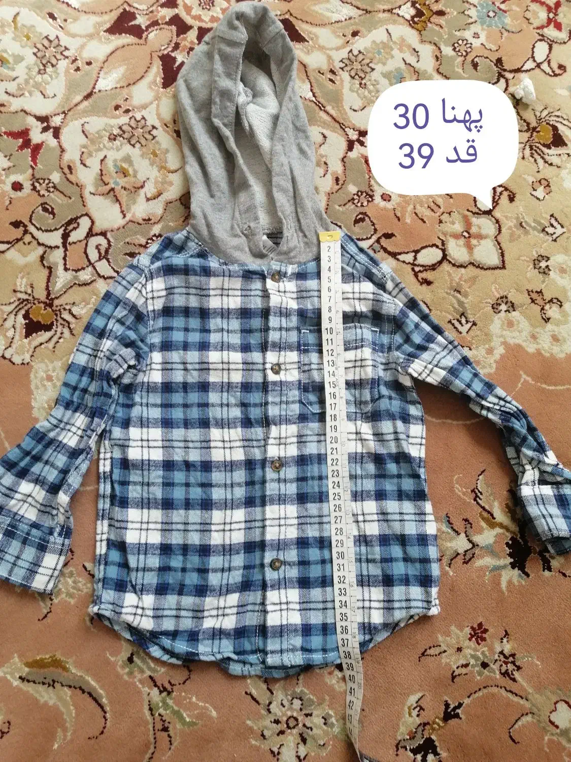 لباس پسرانه|کفش و لباس بچه|تهران, تهرانسر غربی|دیوار