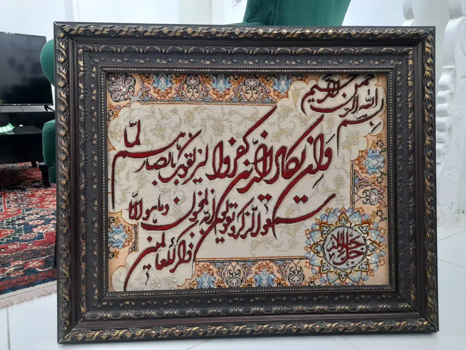 تابلو فرش دستبافت|تابلو فرش|بجنورد, |دیوار