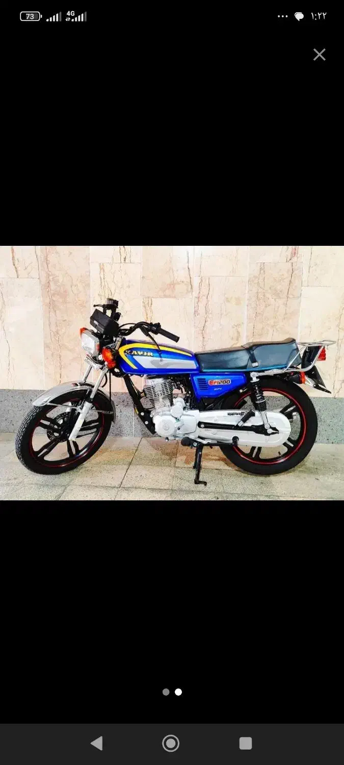 کویر 200|موتورسیکلت|عنبران, |دیوار