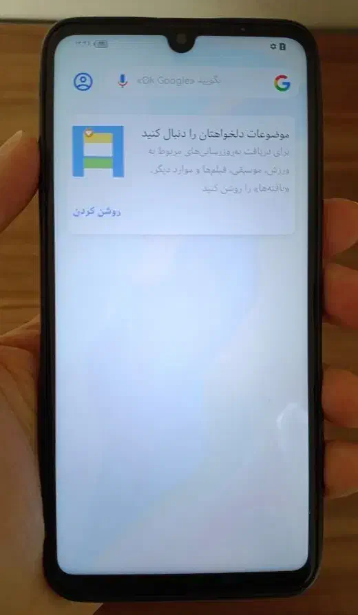 p30 lite|موبایل|تهران, توحید|دیوار
