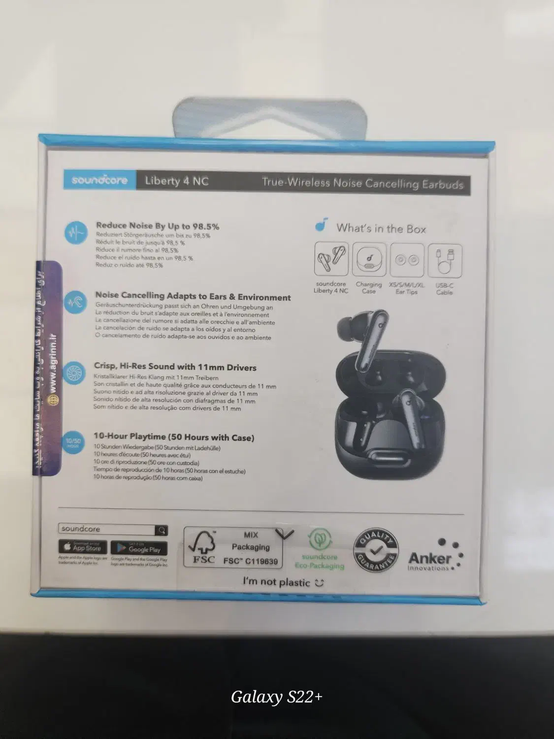 هنذفری بلوتوث|لوازم جانبی موبایل و تبلت|قم, انصار‌الحسین|دیوار