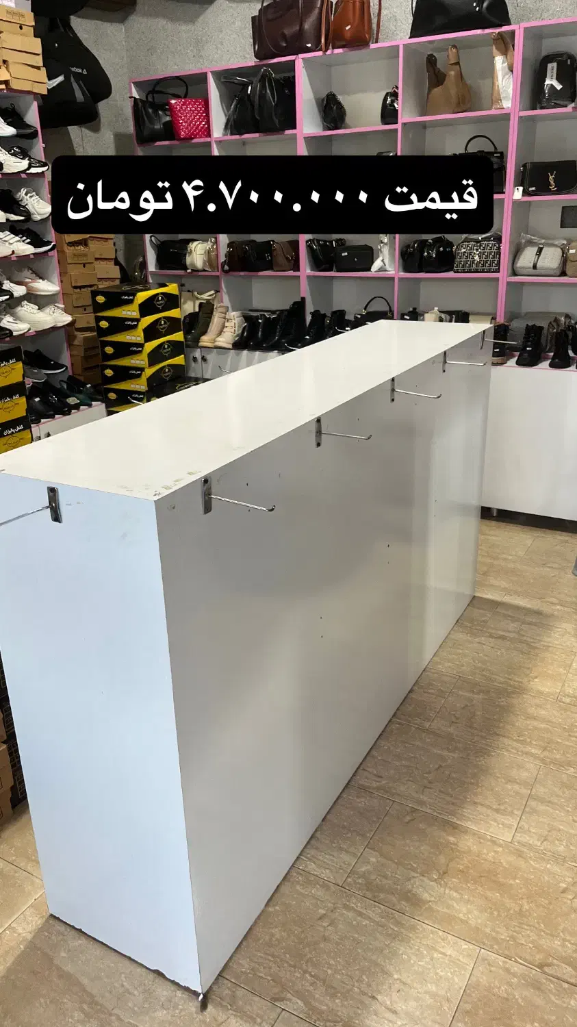 فروش|فروشگاه و مغازه|کتالم و سادات شهر, |دیوار