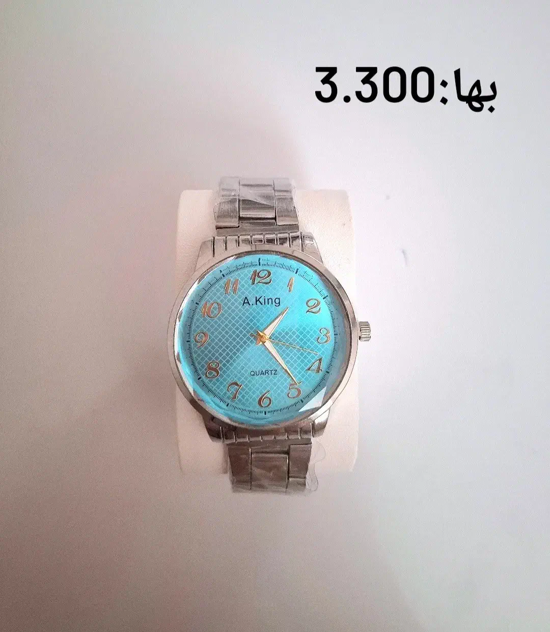 ساعت|ساعت|اراک, |دیوار