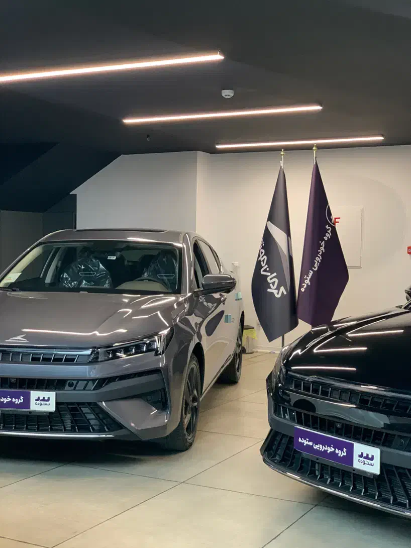 کی ام سی جی ۷ / نمایندگی ستوده|خودرو سواری و وانت|تهران, صادقیه|دیوار