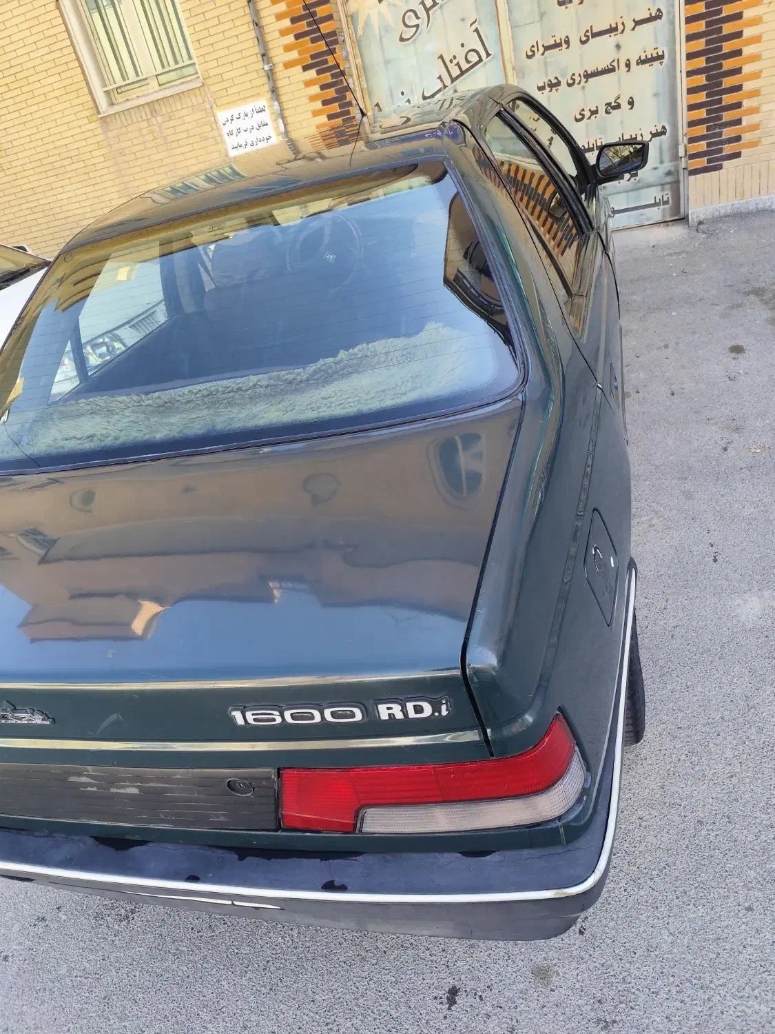 آردی 83|خودرو سواری و وانت|همدان, |دیوار